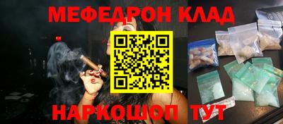 круглые Волжск