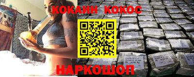круглые Волжск