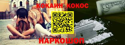круглые Волжск