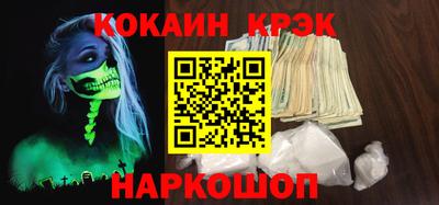 а пвп мука Волжский