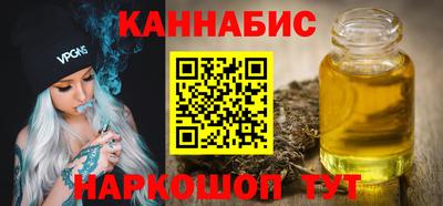 круглые Волжск
