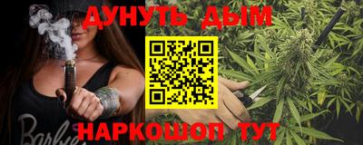 круглые Волжск