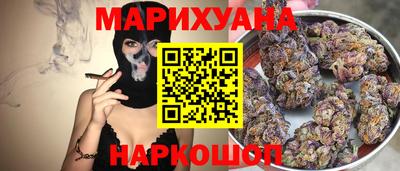 а пвп мука Волжский