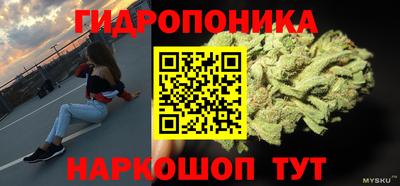 круглые Волжск