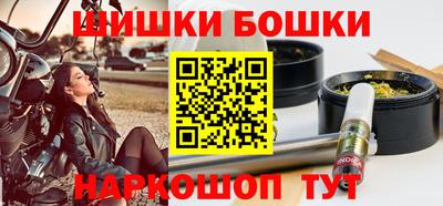 а пвп мука Волжский