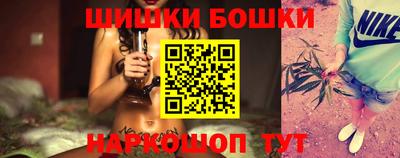 а пвп мука Волжский