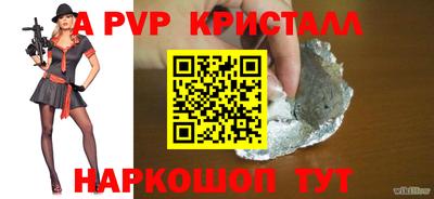 ECSTASY Балашиха