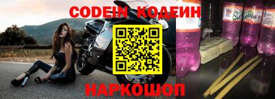 круглые Волжск