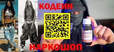а пвп мука Волжский