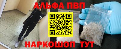 ECSTASY Балашиха