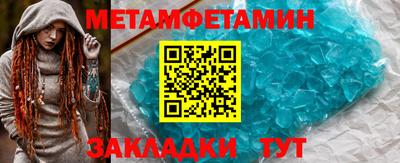 а пвп мука Волжский