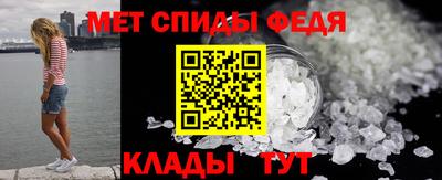 марки nbome Волгодонск