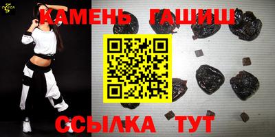 а пвп мука Волжский