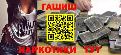 круглые Волжск