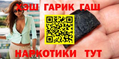 а пвп мука Волжский